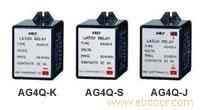 锁存继电器AG4Q 