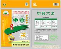 贵阳塑料编织袋/宏业塑料厂