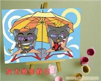 灰太狼的假日