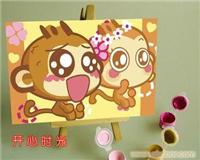 开心时光