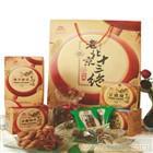老北京十三绝礼袋