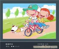 美丽时光