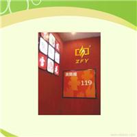 成都标牌-成都标牌展示
