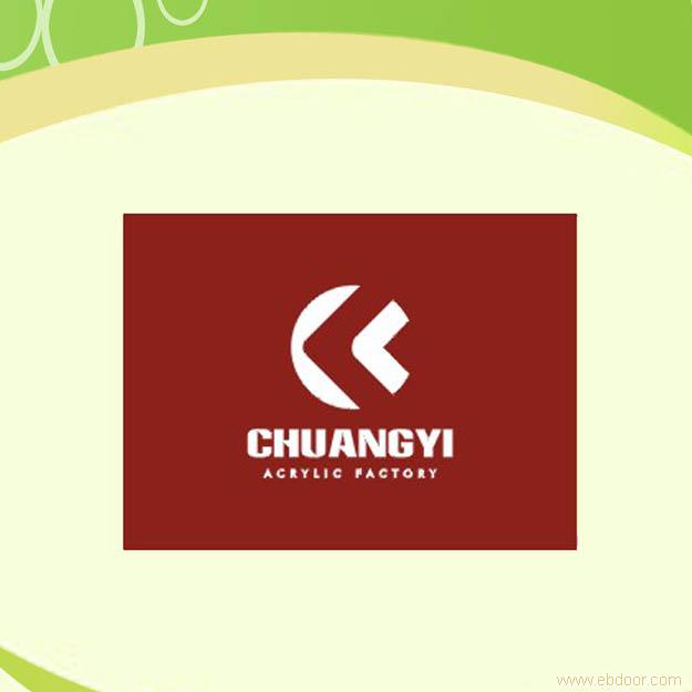 成都标牌-成都标牌哪有