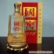 国窖1573