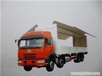 上海解放手动撑杆卡车销售/上海解放手动撑杆卡车专卖 朱经理  9