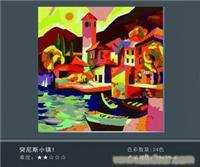 突尼斯小镇