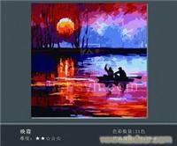 晚霞