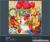 泰迪熊