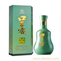 41°口子窖十年珍藏实窖500ml