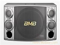 BMB卡包音箱-上海家庭影院/上海家庭影院公司