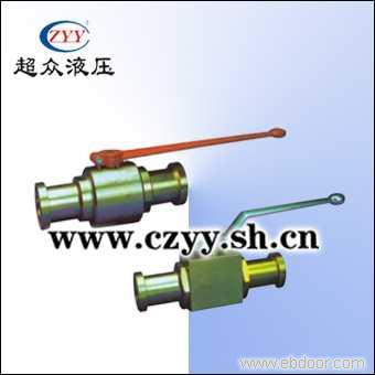 BKH系列高压球阀（方形阀体）	DIN/ISO228