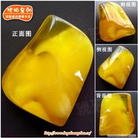 琥珀蜜蜡 天然琥珀蜜蜡 琥珀皇朝－可以和天神交流的蜜蜡宝贝15天然琥珀工艺品琥珀饰品批发 