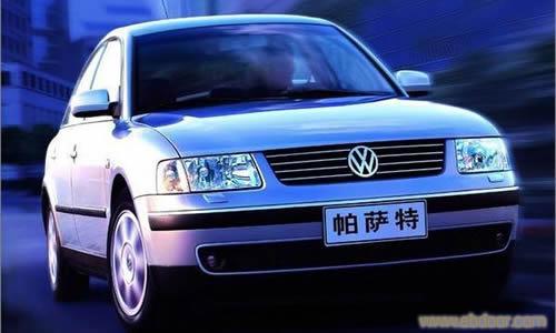 昆山租车公司\上海企业班车租赁;上海租车报价\上海到宁波租车\上海旅游车队\上海租车公司排名