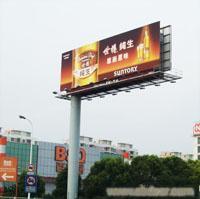 单立柱广告塔精品制作--郑州天荣广告有限公司-18239943413