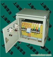 日本\美国设备专用三相200V\208V干式隔离变压器