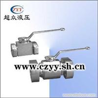 BKH-AS系列高压球阀（带焊接管）       BKH-SAE-210-12