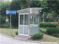 上海不锈钢岗亭厂家-上海通实建筑装饰有限公司