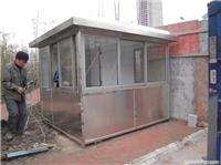 上海不锈钢岗亭制作