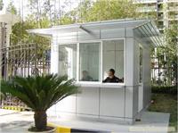 上海铝塑板岗亭供应商