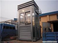 上海钢结构玻璃岗亭制作厂家