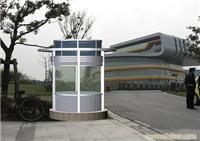 专业制作钢结构玻璃岗亭
