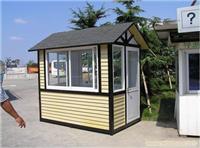 上海岗亭供应商