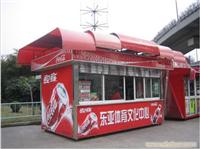 专业售货亭制造