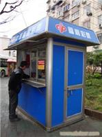 亭销售上海通实建筑