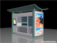 上海报刊亭生产商