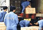 上海浦东 强生搬家 