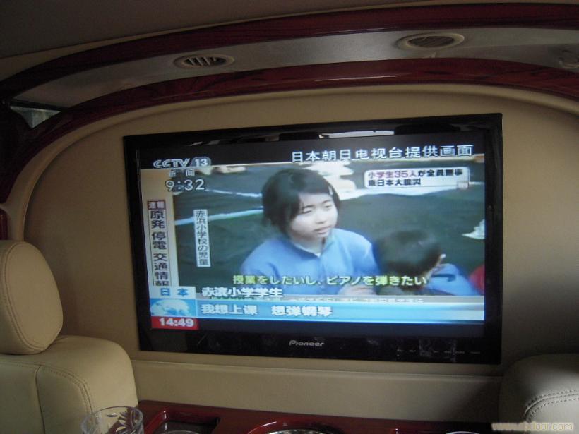 林肯外交官经销商报价