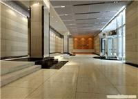 上海写字楼装修公司