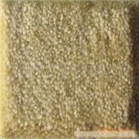 供应尼龙直纱素色割绒满铺地毯（柔软的触-感温和的色彩）