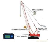 轮胎、履带吊力矩限制器，上海轮胎、履带吊力矩限制器，上海轮胎、履带吊力矩限制器生产厂家
