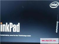 联想ThinkPad R61i笔记本专业维修 液晶屏 键盘 风扇等配件