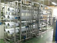 膜分离设备系列-反渗透设备/上海反渗透设备制造商