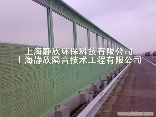 厂房车间隔声墙