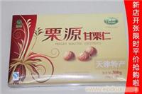 ★天津甘栗送礼佳品特产甘栗板栗栗子仁栗源甘栗仁礼盒版300g