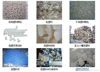 上海废塑料米回收/废塑料HDPE破碎料/废旧塑料收购
