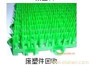 废塑料回收的好处.高价回收废塑料制品