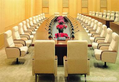 会议台�
