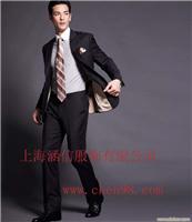 上海西服订做