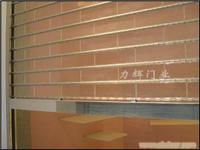 水晶卷帘门