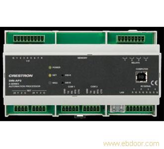 上海智能家居 DIN-AP2 灯光控制电源模块