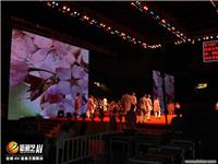 户外全彩PH10三合一