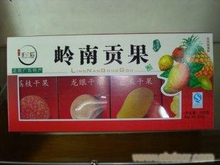 手信岭南贡果红盒
