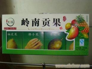手信岭南贡果绿盒