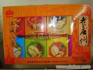 羊城八宝