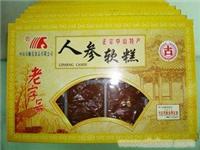 人参软糕